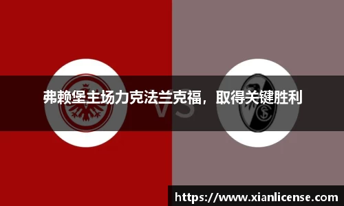芒果体育全站