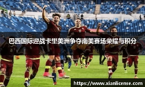 芒果体育官方网址