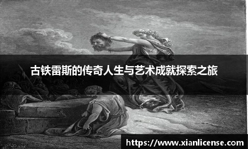 芒果体育全站